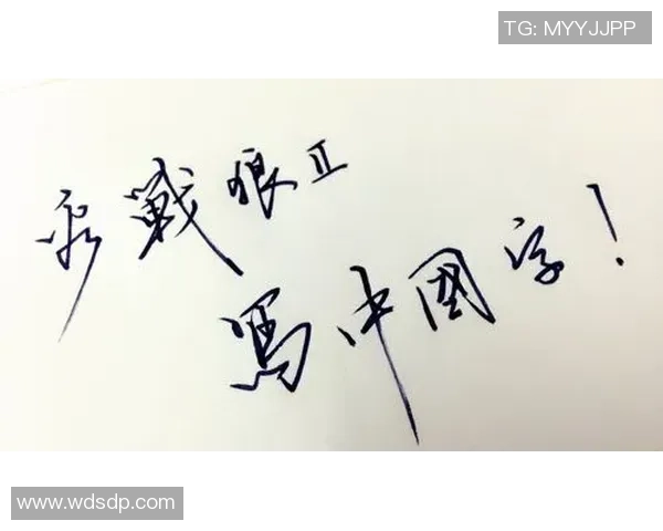 赵敏独家揭秘极限运动的乐趣与挑战分享我的亲身体验与心得体会