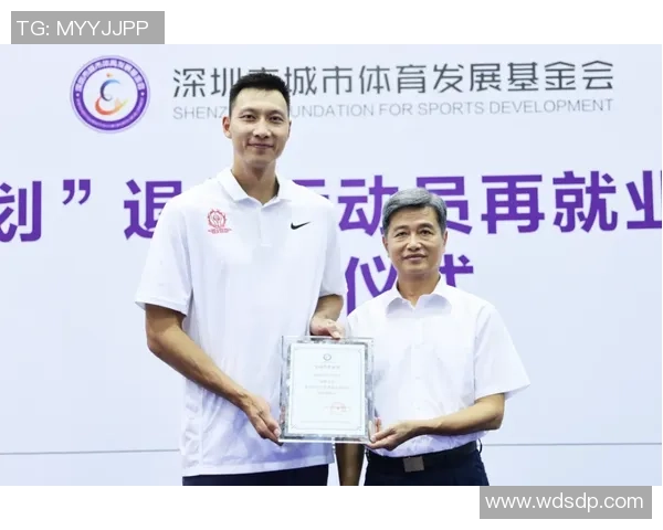 飞盘之路的追寻与坚持杨伟的运动人生对话分享