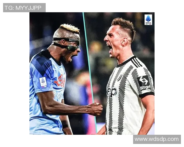 中超精彩对决：那不勒斯大胜国米五球狂潮引发全场热烈反响